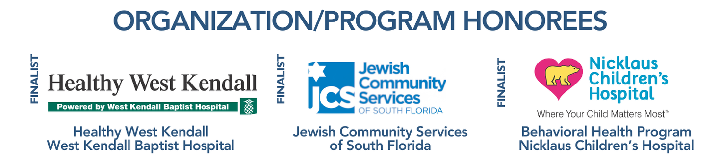 2025 HCH Honorees -OrganizationProgram Finalists (3)